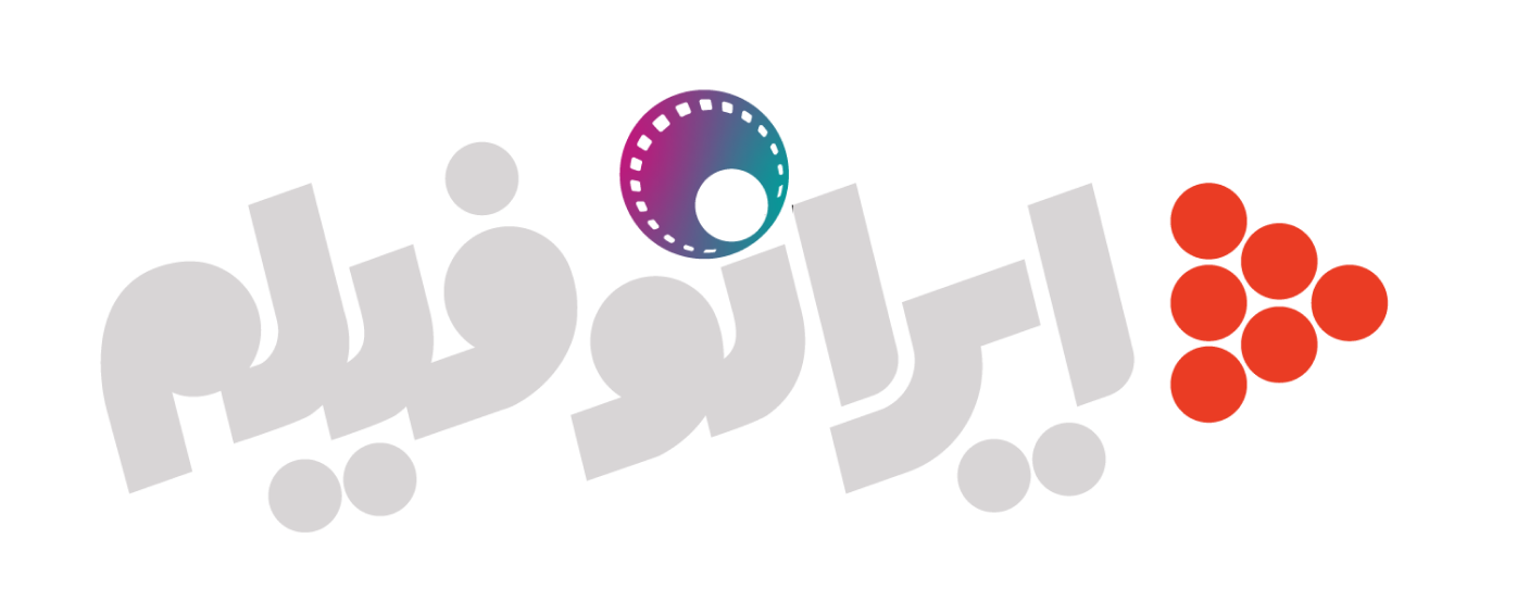 logo-IranoFilm | لوگو-ایرانو فیلم